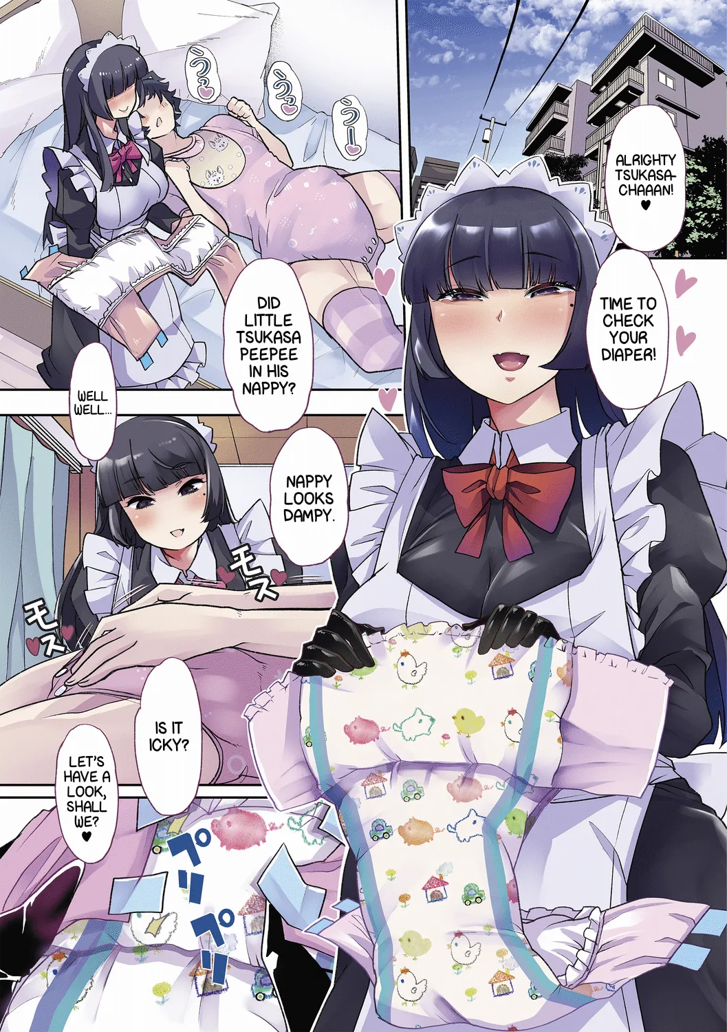 Haken Babu Sapo Aoi-san Ch. 1-5 page 5