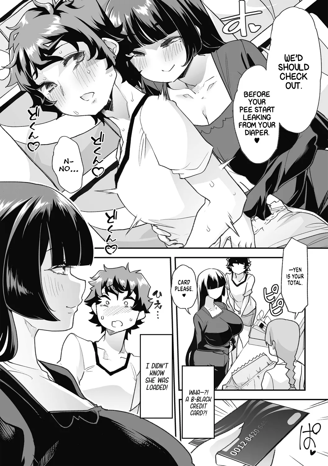 Haken Babu Sapo Aoi-san Ch. 1-5 page 56