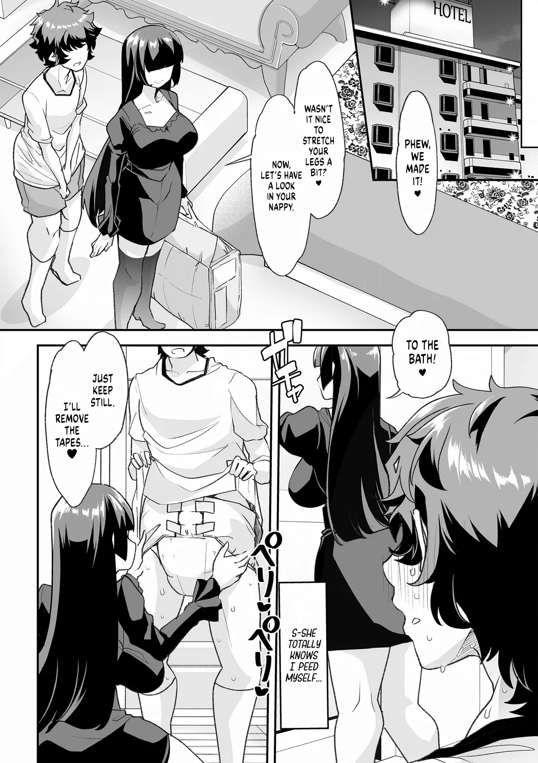 Haken Babu Sapo Aoi-san Ch. 1-5 page 58