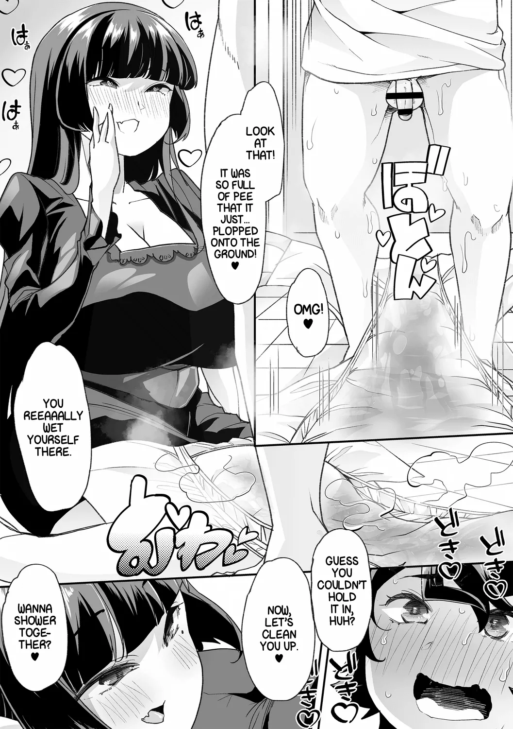Haken Babu Sapo Aoi-san Ch. 1-5 page 59