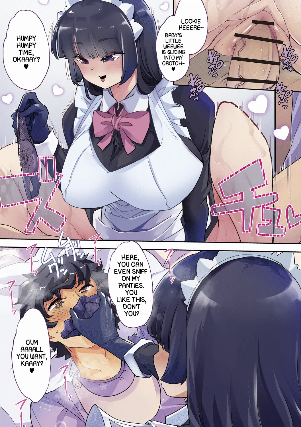 Haken Babu Sapo Aoi-san Ch. 1-5 page 7