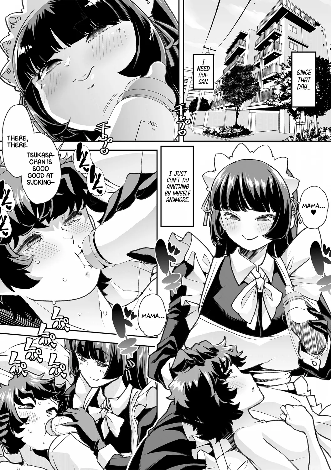Haken Babu Sapo Aoi-san Ch. 1-5 page 84