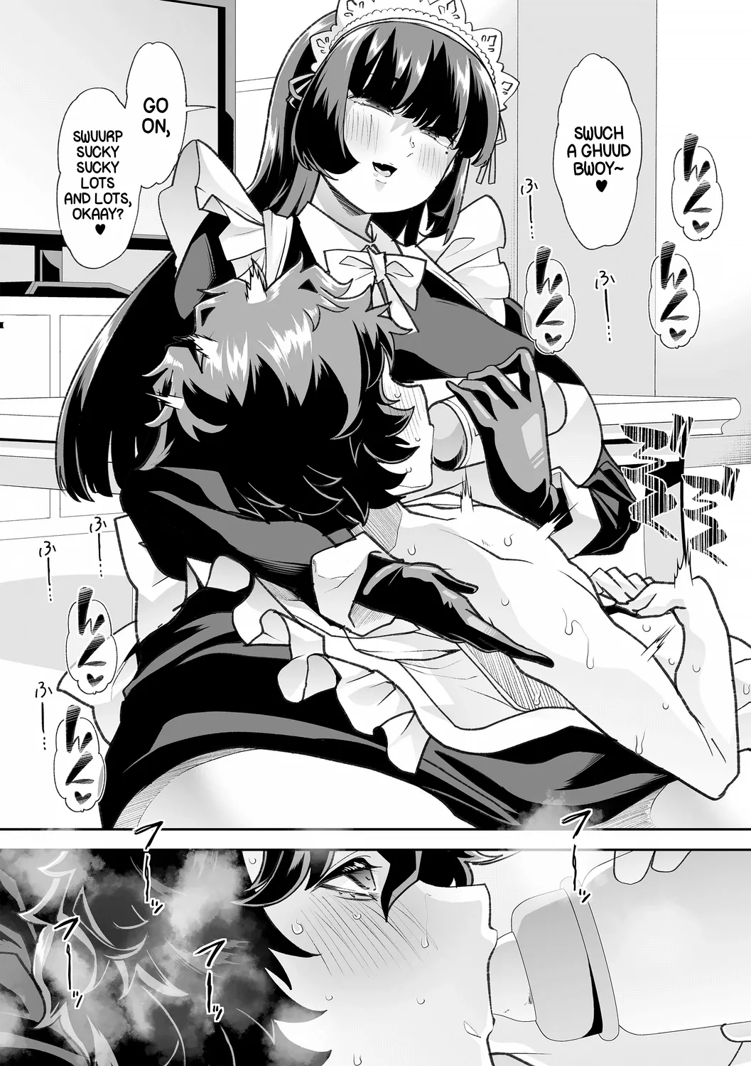 Haken Babu Sapo Aoi-san Ch. 1-5 page 85