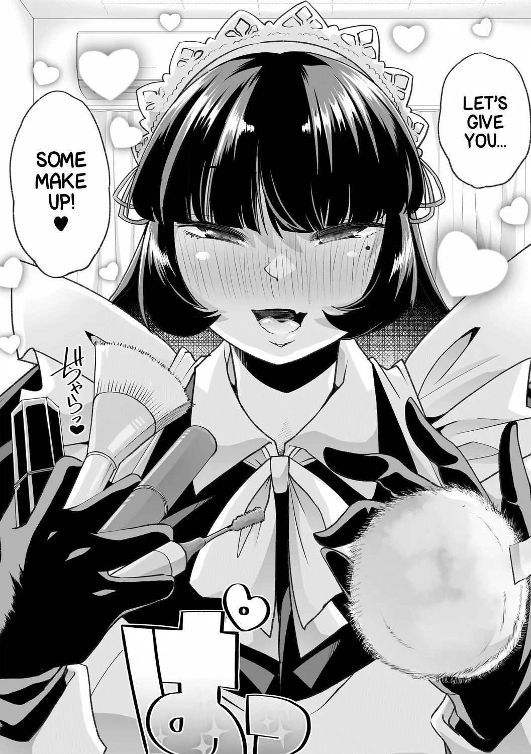 Haken Babu Sapo Aoi-san Ch. 1-5 page 90