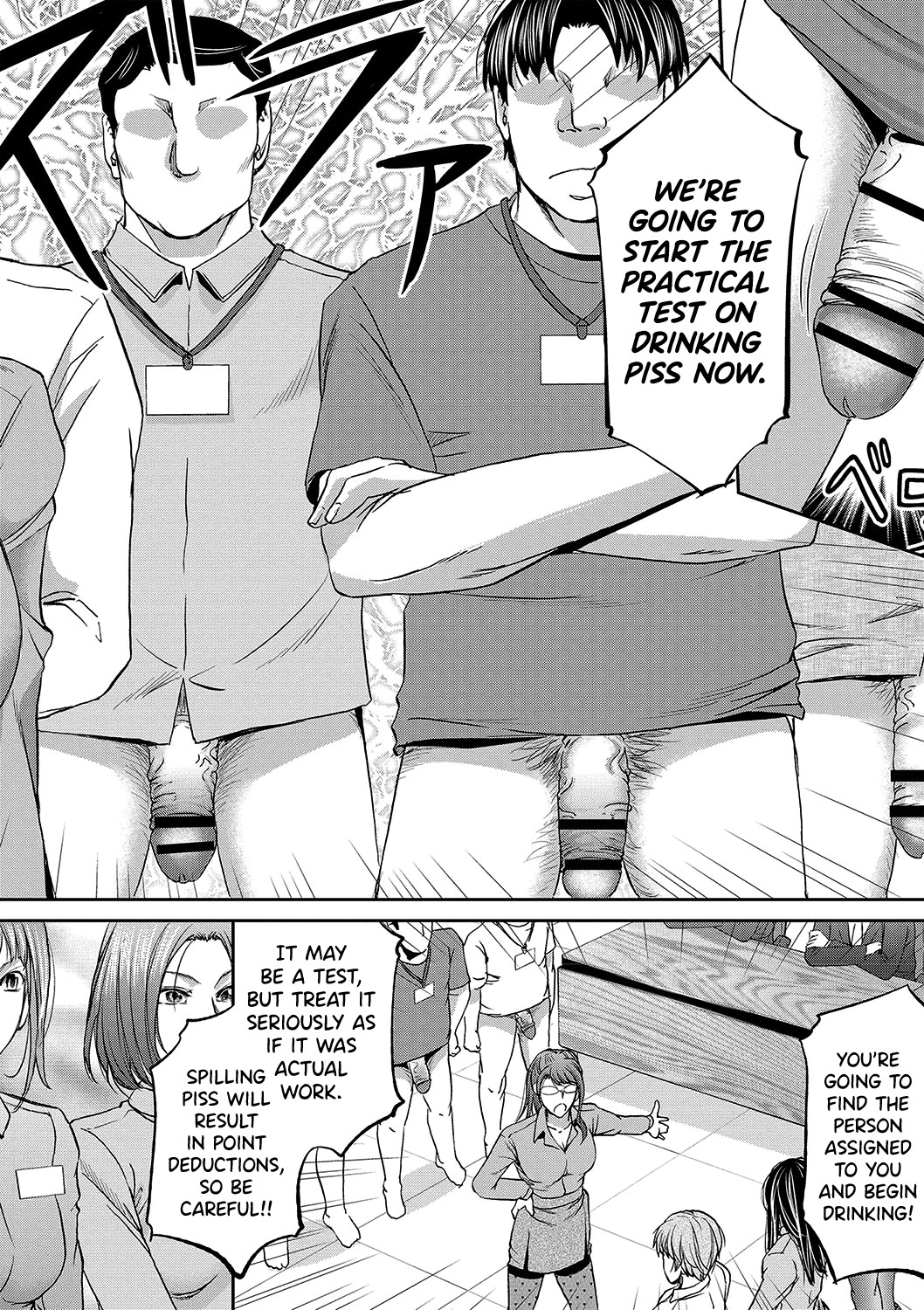 Haken Benjoin ~Omorashi Musume to Genkai Innyou~ Ch.1-4 page 10