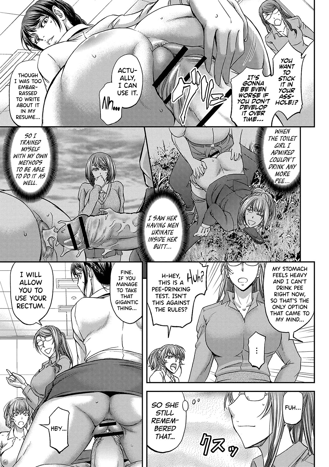 Haken Benjoin ~Omorashi Musume to Genkai Innyou~ Ch.1-4 page 21