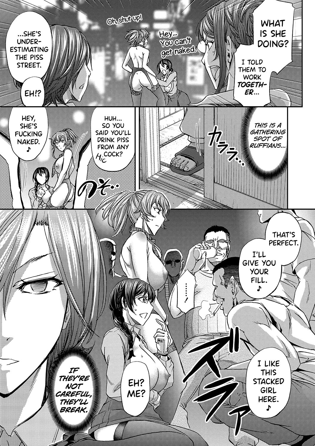 Haken Benjoin ~Omorashi Musume to Genkai Innyou~ Ch.1-4 page 39