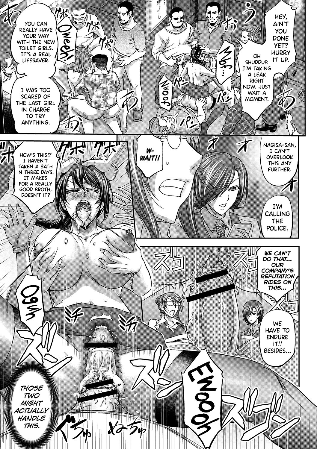 Haken Benjoin ~Omorashi Musume to Genkai Innyou~ Ch.1-4 page 41