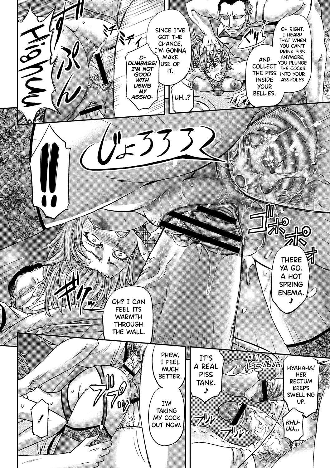 Haken Benjoin ~Omorashi Musume to Genkai Innyou~ Ch.1-4 page 42