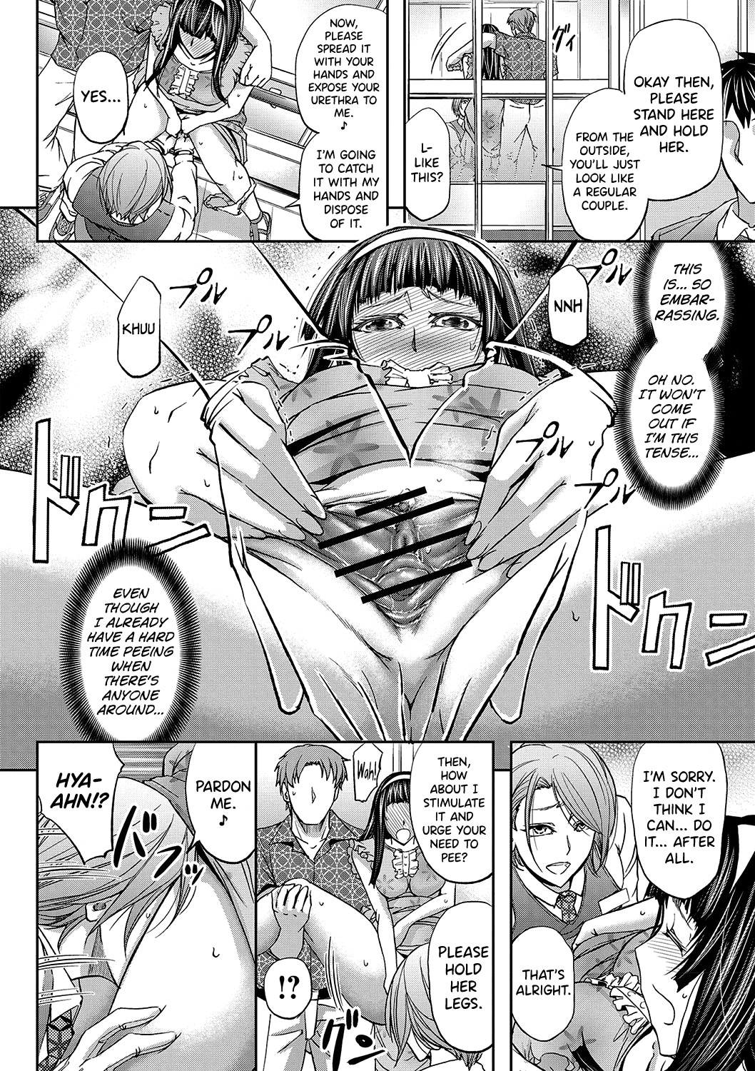 Haken Benjoin ~Omorashi Musume to Genkai Innyou~ Ch.1-4 page 54