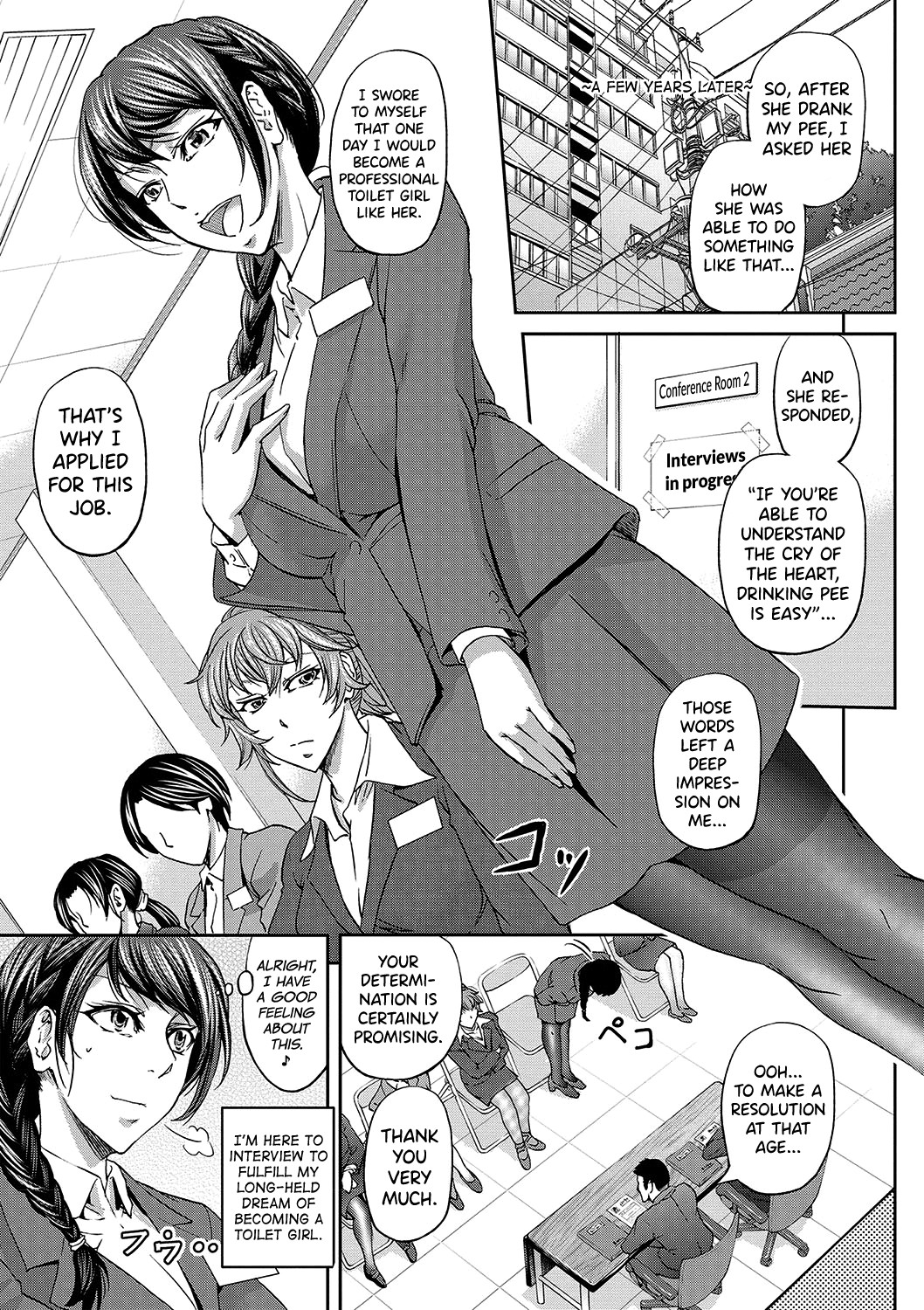 Haken Benjoin ~Omorashi Musume to Genkai Innyou~ Ch.1-4 page 6