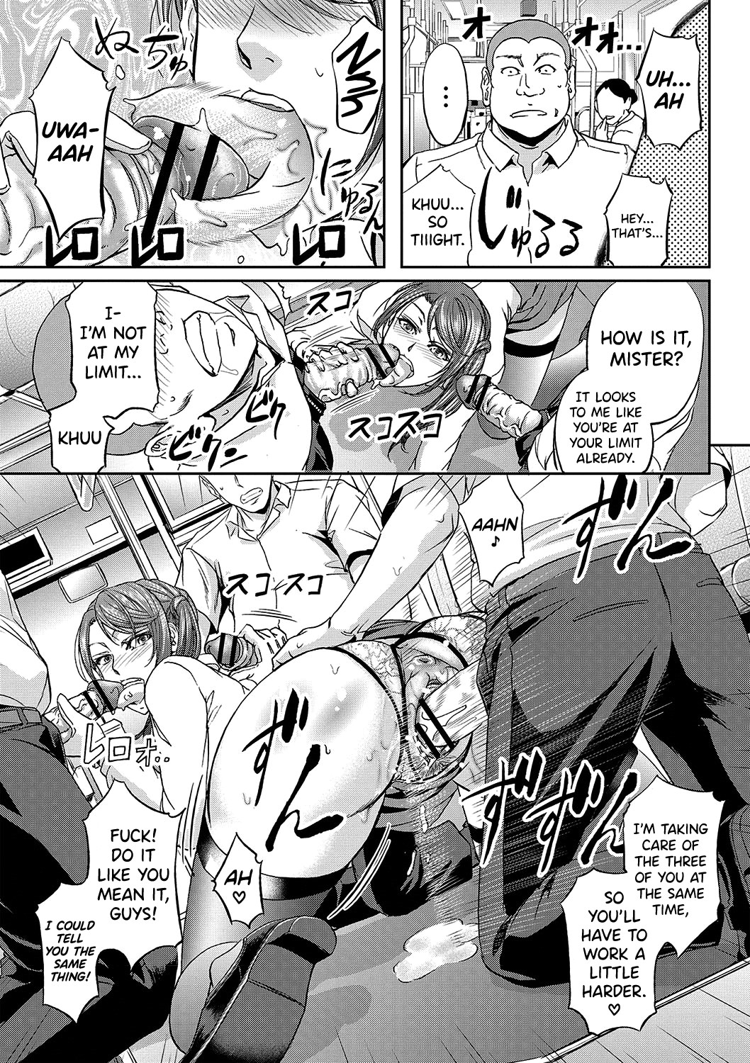 Haken Benjoin ~Omorashi Musume to Genkai Innyou~ Ch.1-4 page 83