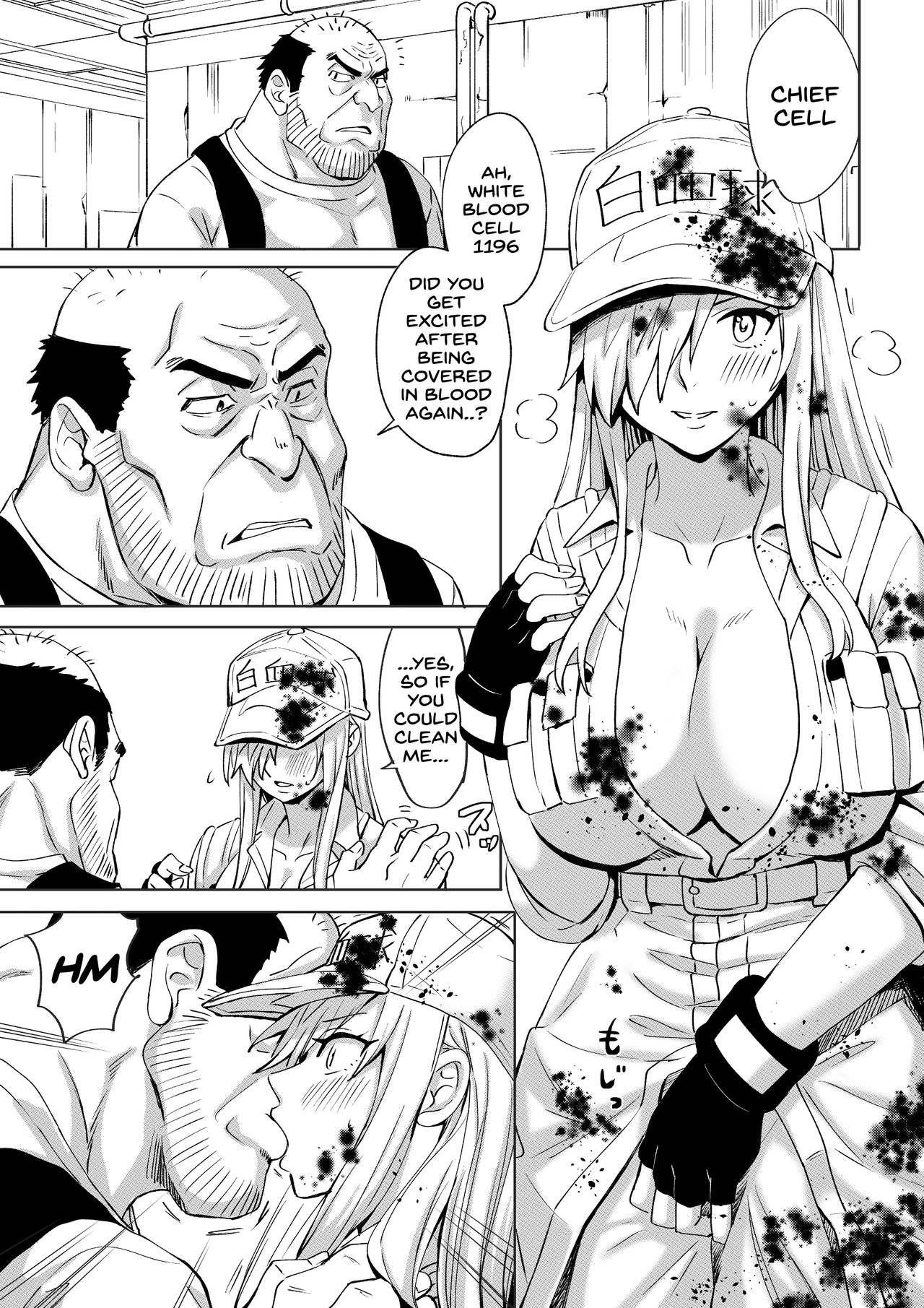 Hakkekkyuu-san no Kyuukei Basho page 2