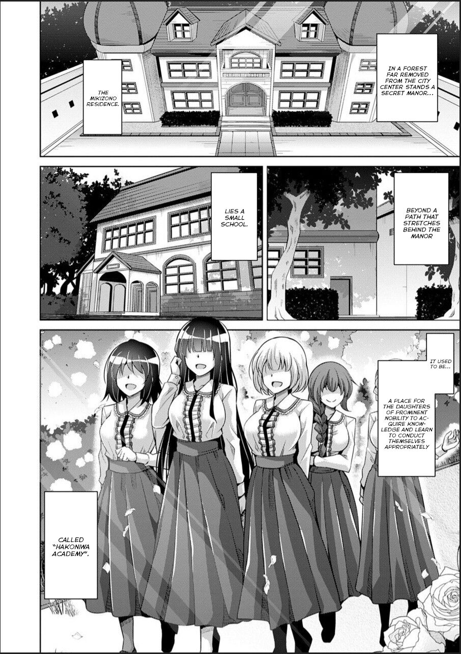Hakoniwa ni Saku Mesu no Hana page 10