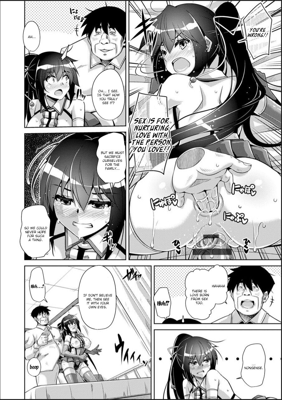 Hakoniwa ni Saku Mesu no Hana page 102