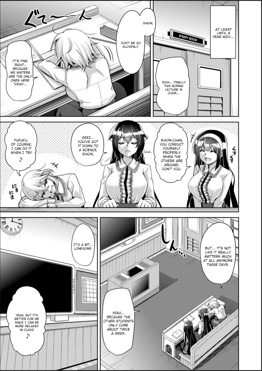 Hakoniwa ni Saku Mesu no Hana page 11