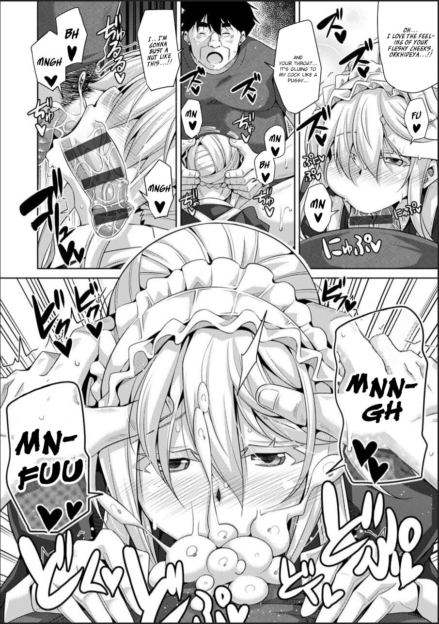 Hakoniwa ni Saku Mesu no Hana page 116