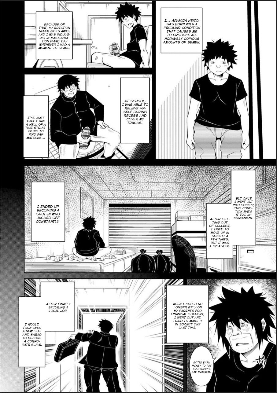 Hakoniwa ni Saku Mesu no Hana page 118