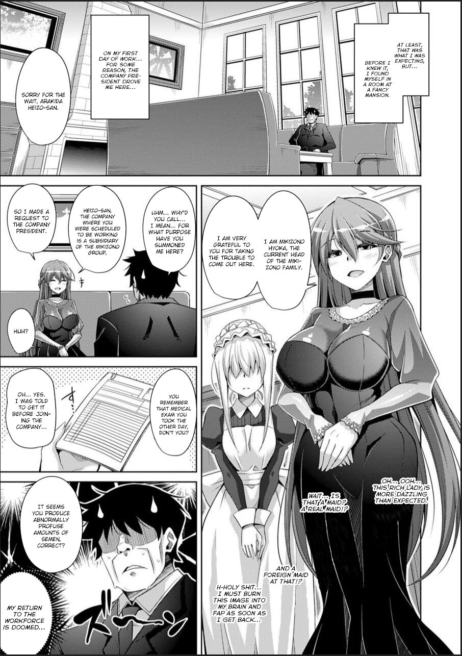 Hakoniwa ni Saku Mesu no Hana page 119