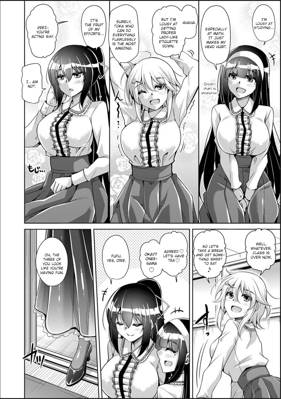Hakoniwa ni Saku Mesu no Hana page 12