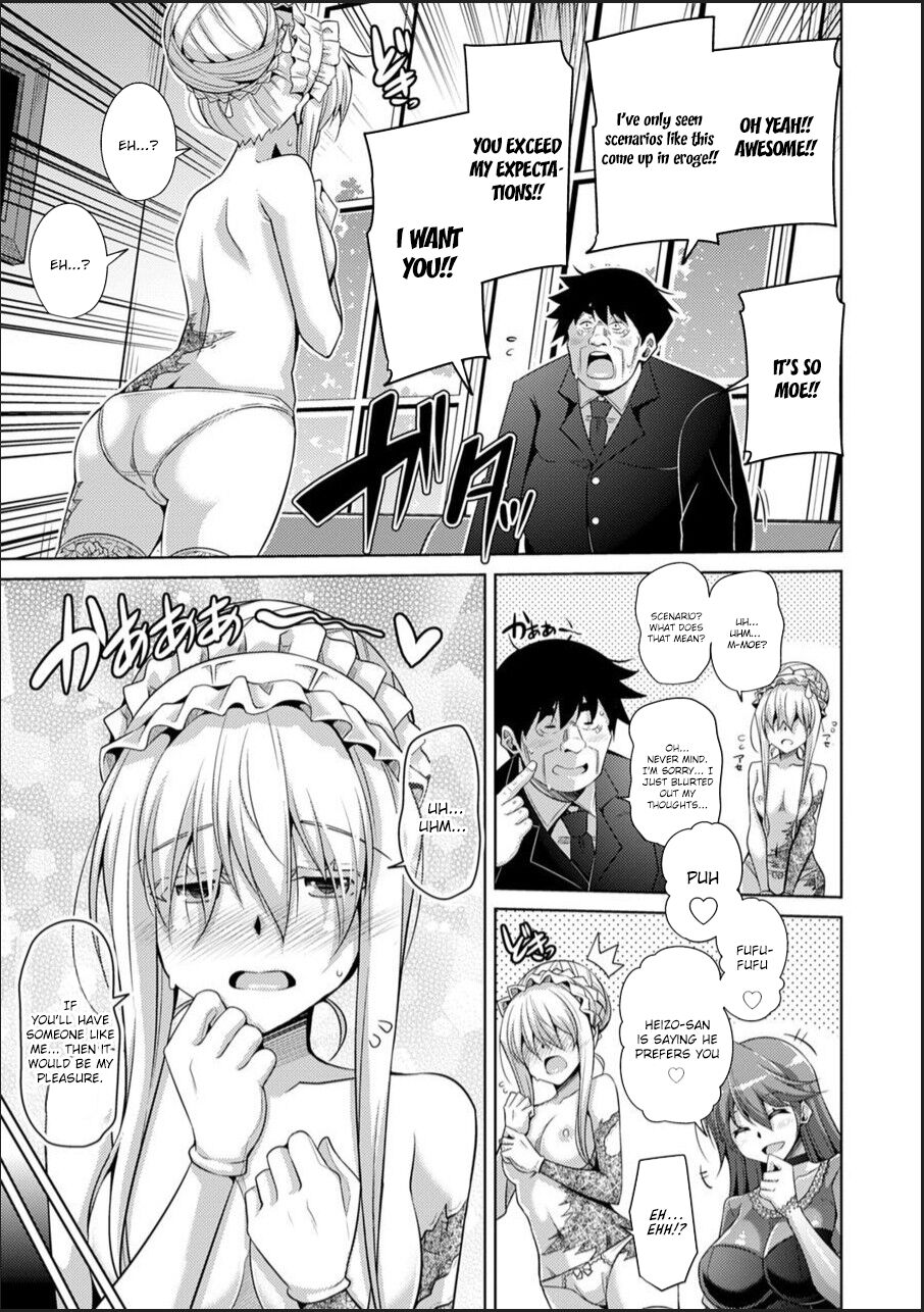 Hakoniwa ni Saku Mesu no Hana page 123