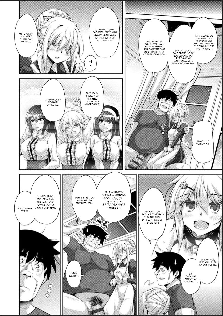 Hakoniwa ni Saku Mesu no Hana page 124