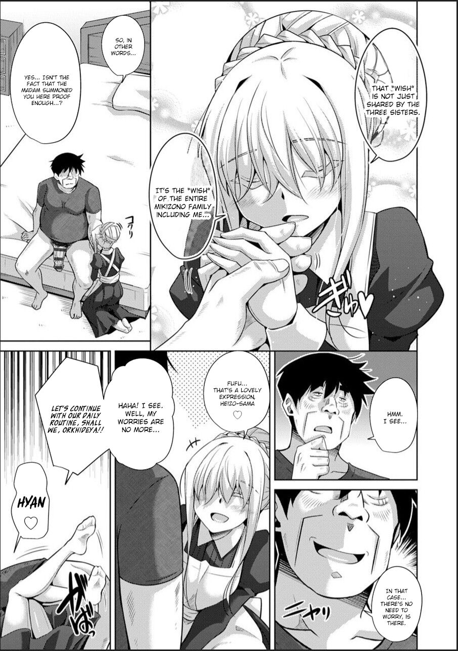 Hakoniwa ni Saku Mesu no Hana page 125
