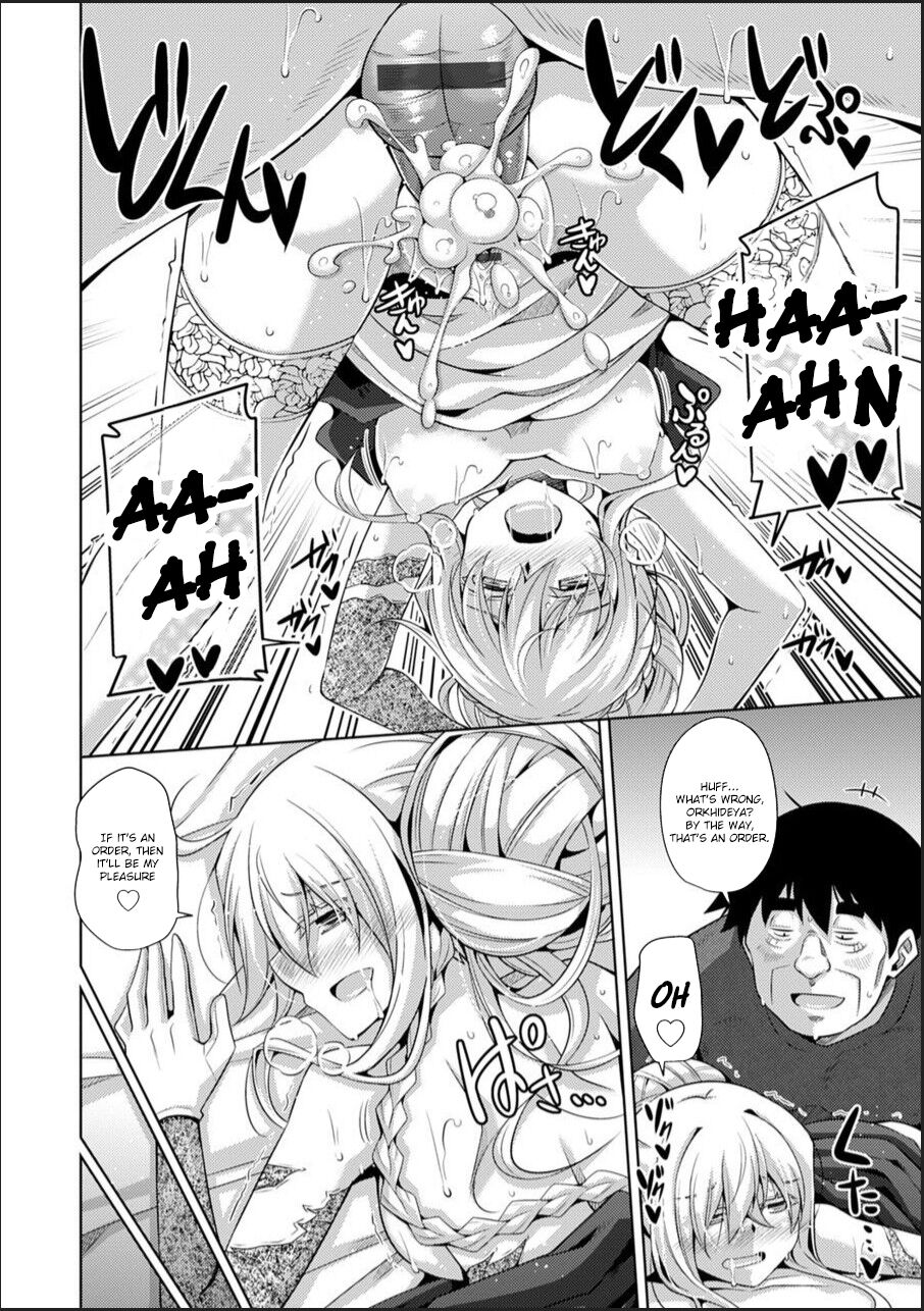 Hakoniwa ni Saku Mesu no Hana page 130