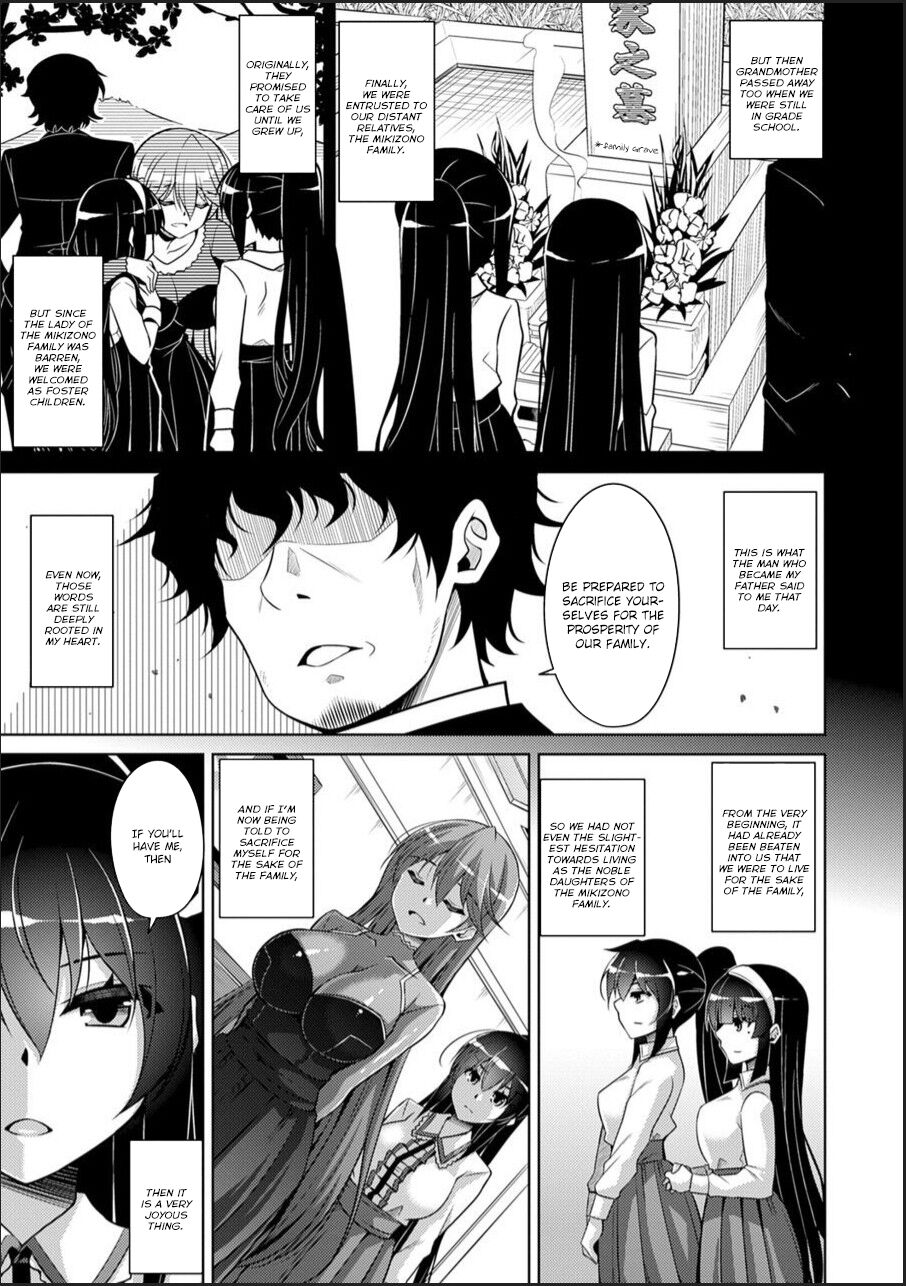 Hakoniwa ni Saku Mesu no Hana page 137