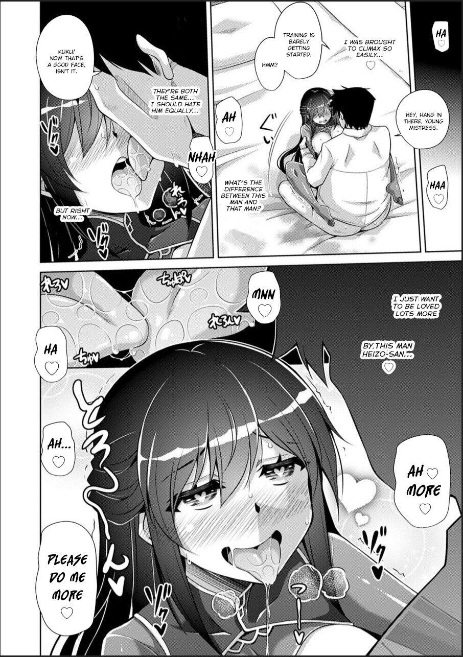 Hakoniwa ni Saku Mesu no Hana page 150