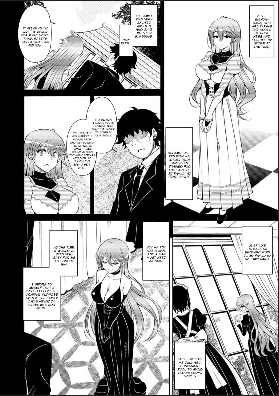 Hakoniwa ni Saku Mesu no Hana page 160
