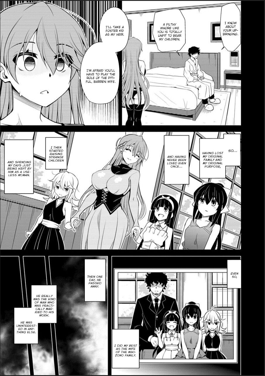 Hakoniwa ni Saku Mesu no Hana page 161