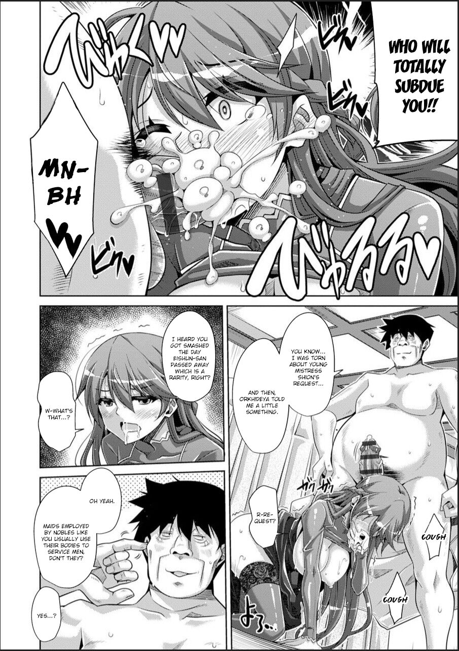Hakoniwa ni Saku Mesu no Hana page 166