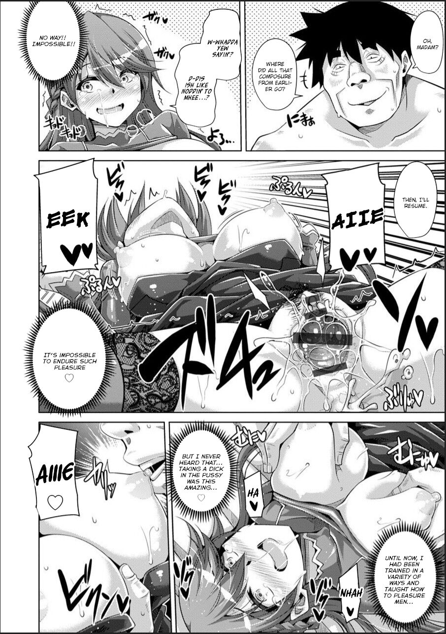 Hakoniwa ni Saku Mesu no Hana page 172