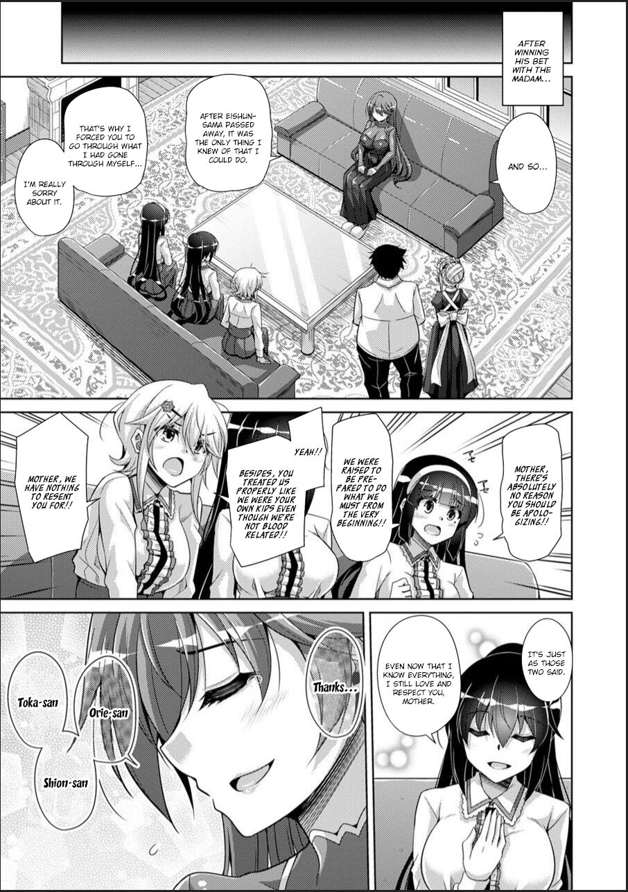 Hakoniwa ni Saku Mesu no Hana page 177