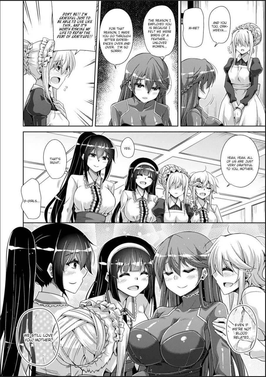 Hakoniwa ni Saku Mesu no Hana page 178