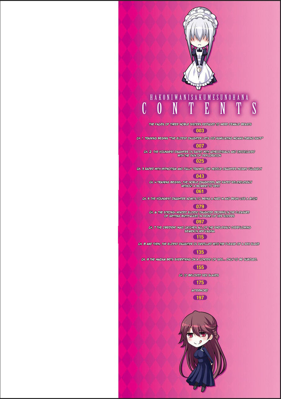 Hakoniwa ni Saku Mesu no Hana page 2