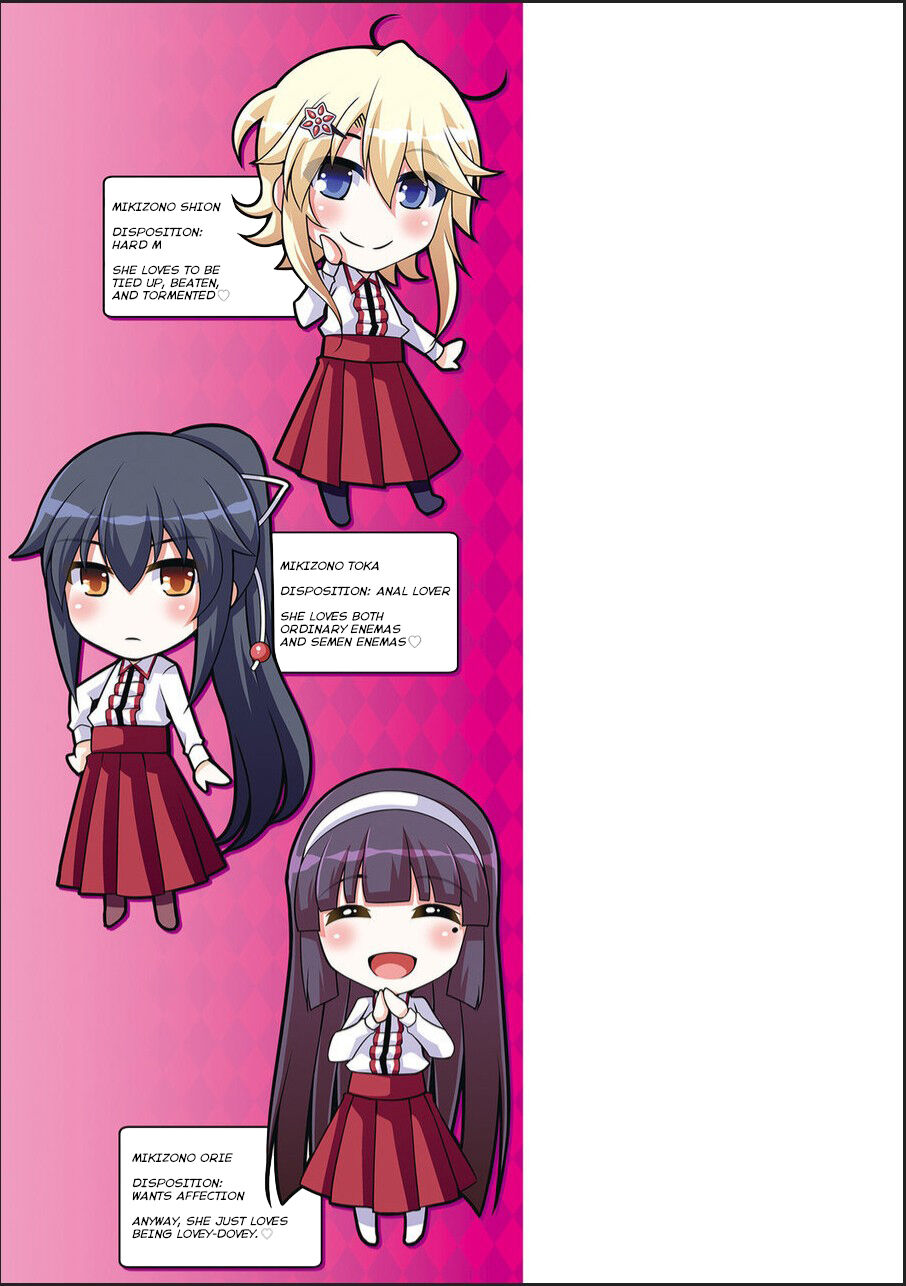 Hakoniwa ni Saku Mesu no Hana page 201