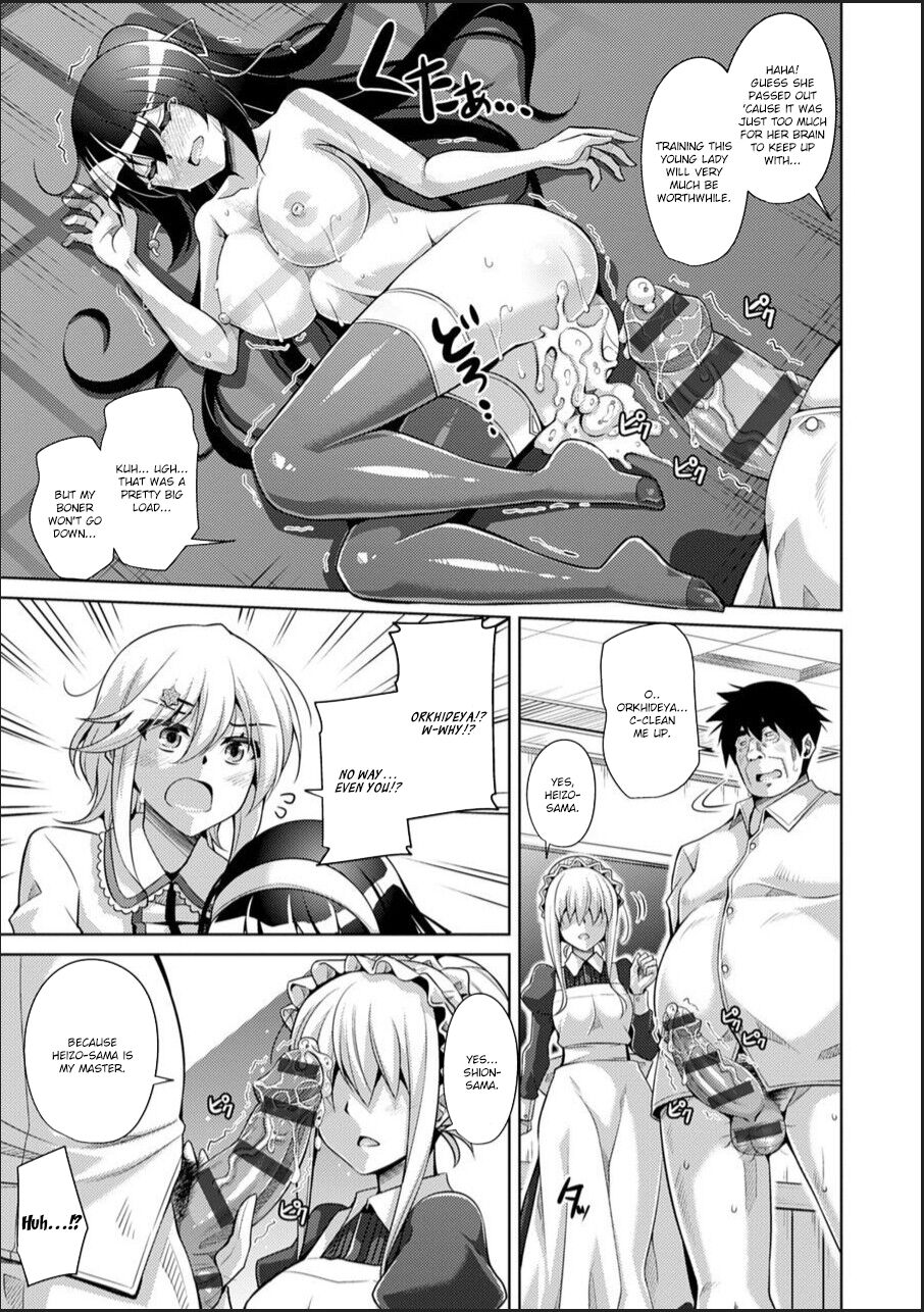 Hakoniwa ni Saku Mesu no Hana page 23