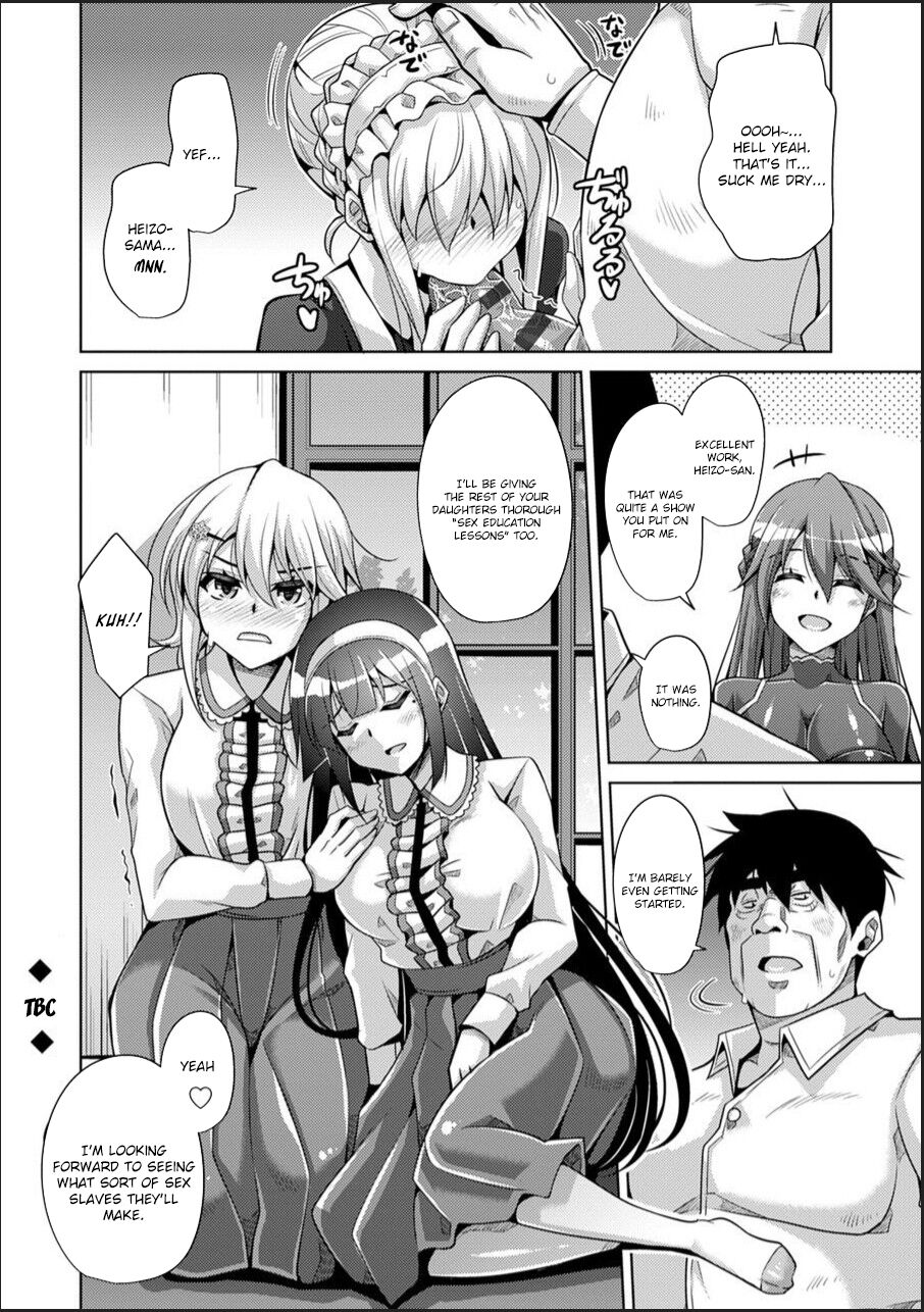 Hakoniwa ni Saku Mesu no Hana page 24