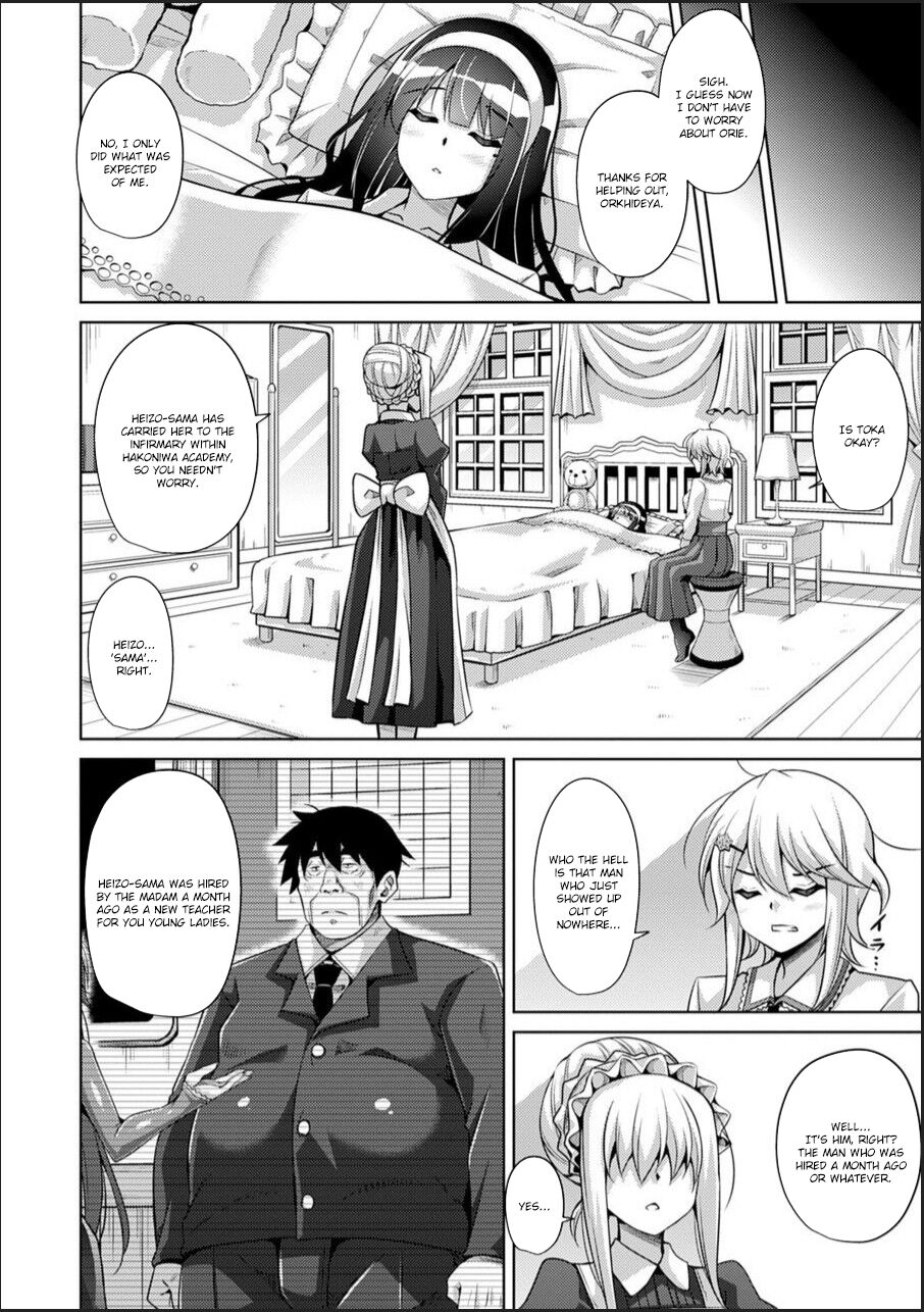 Hakoniwa ni Saku Mesu no Hana page 28
