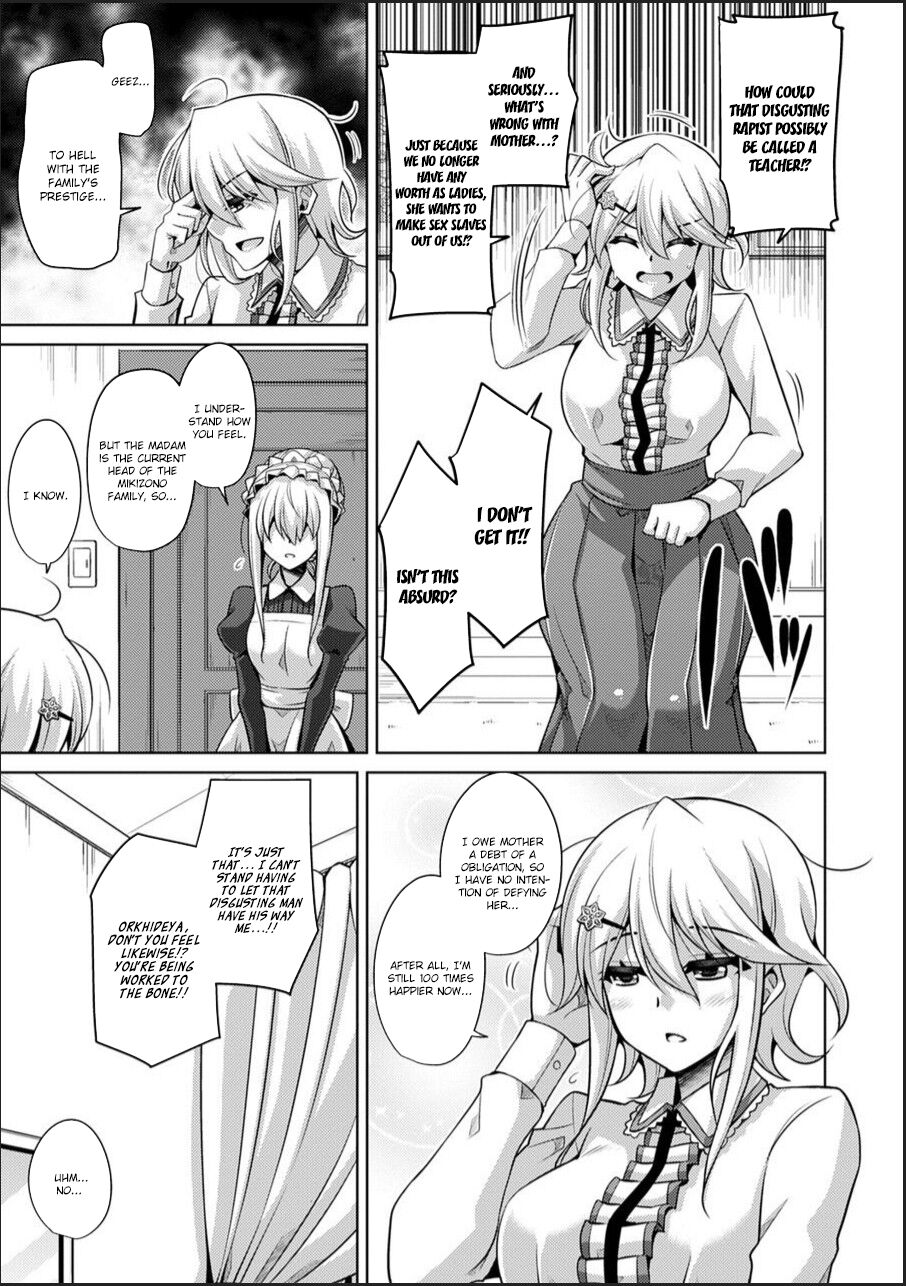Hakoniwa ni Saku Mesu no Hana page 29