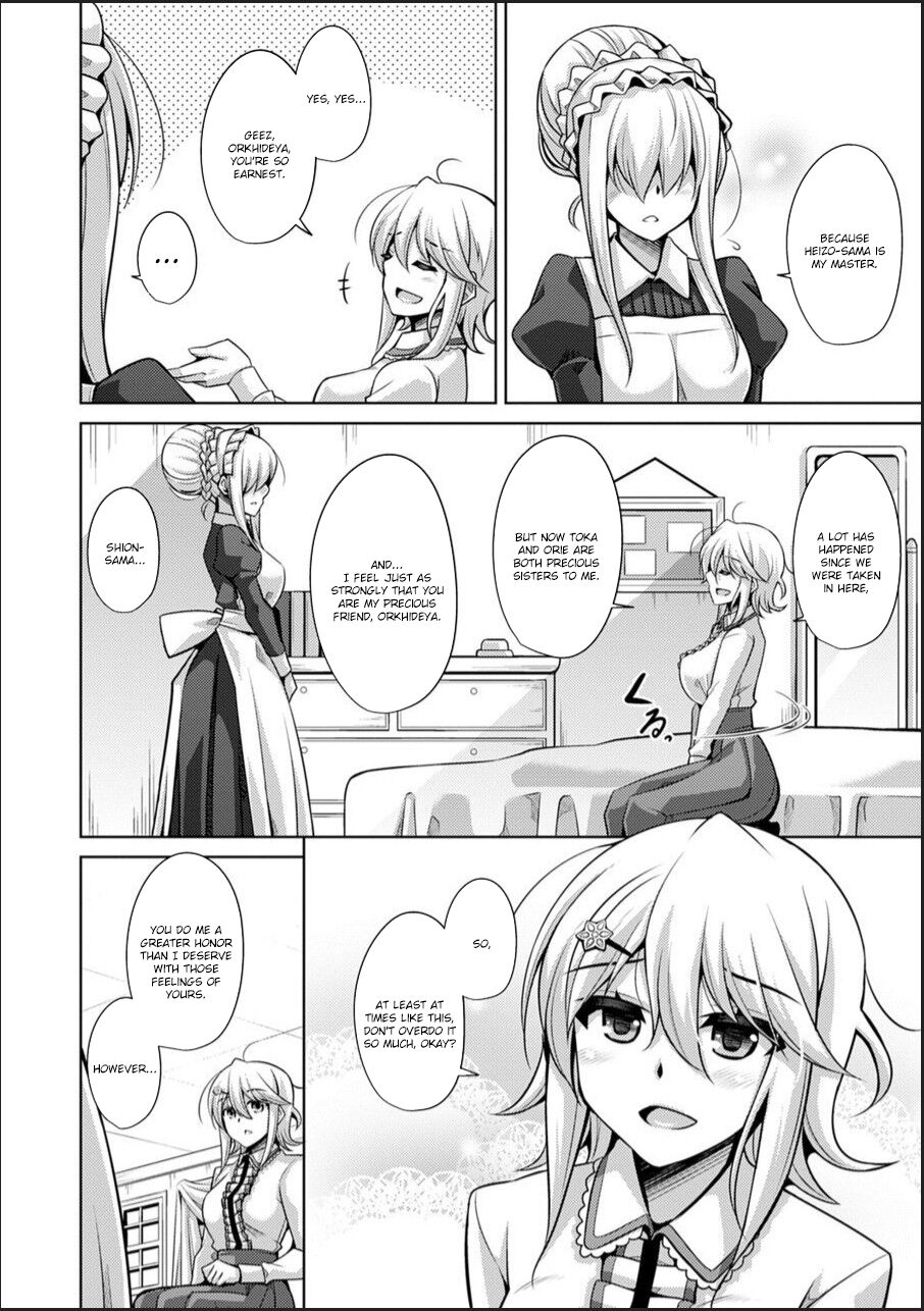 Hakoniwa ni Saku Mesu no Hana page 30