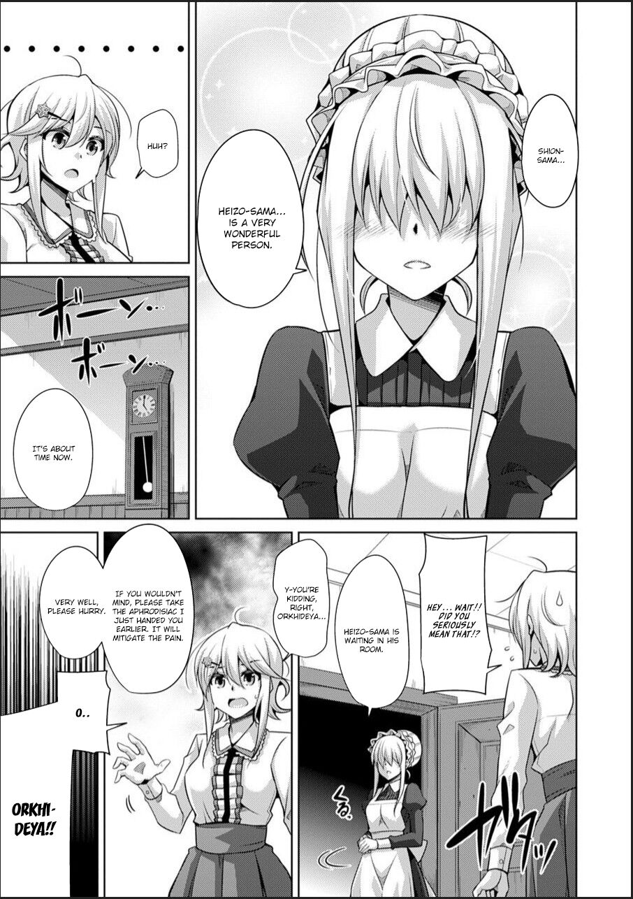 Hakoniwa ni Saku Mesu no Hana page 31