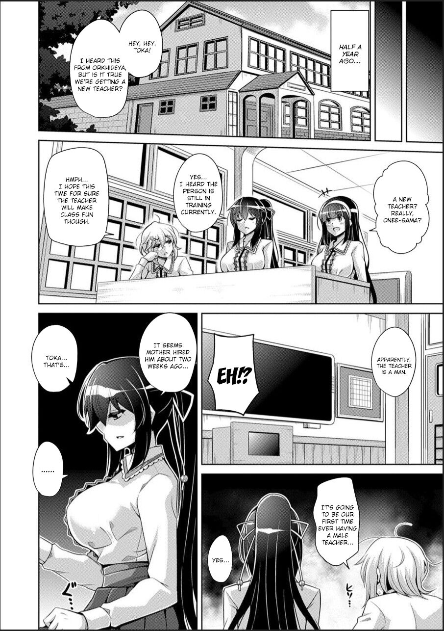 Hakoniwa ni Saku Mesu no Hana page 46