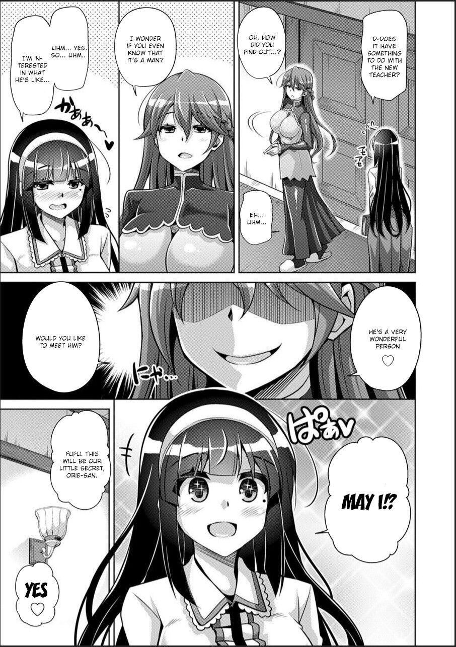 Hakoniwa ni Saku Mesu no Hana page 49