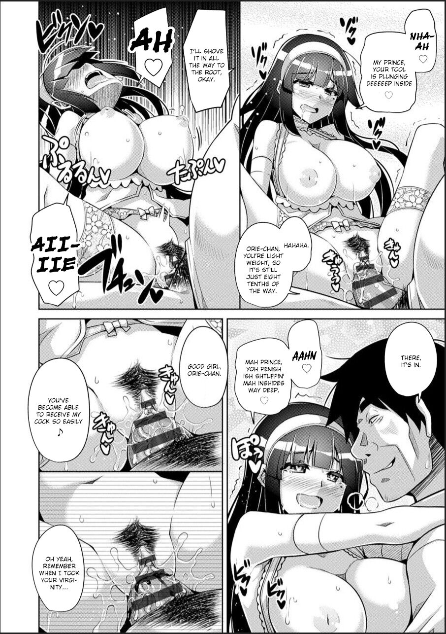 Hakoniwa ni Saku Mesu no Hana page 52