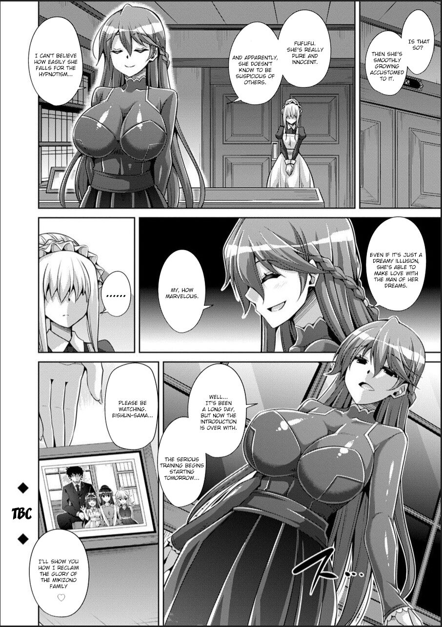 Hakoniwa ni Saku Mesu no Hana page 60