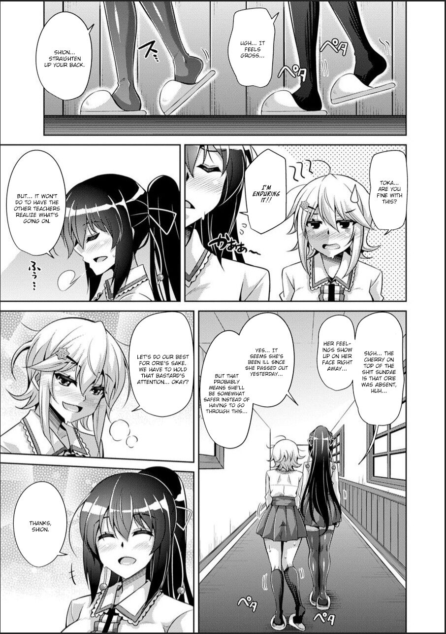 Hakoniwa ni Saku Mesu no Hana page 65