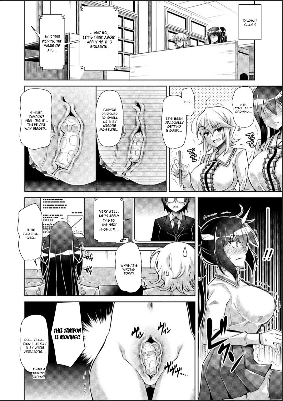 Hakoniwa ni Saku Mesu no Hana page 66
